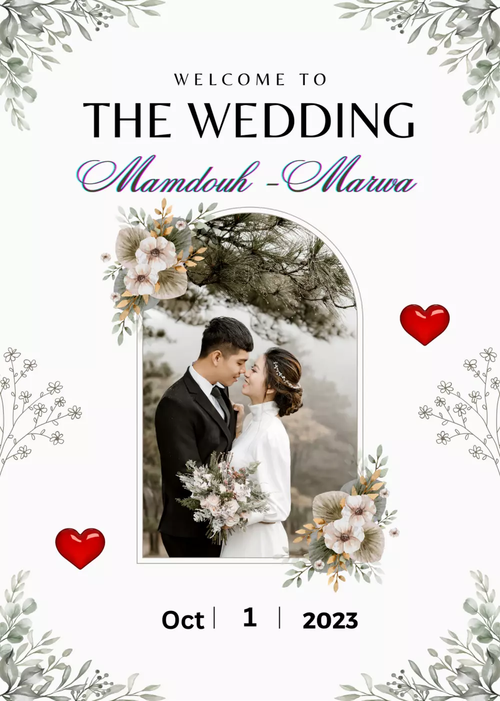 دعوات حفلات الزفاف