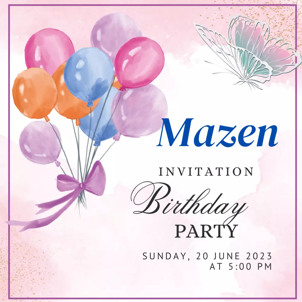 دعوات حفلات أعياد الميلاد