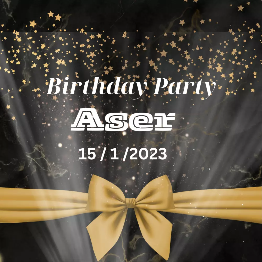 دعوات حفلات أعياد الميلاد