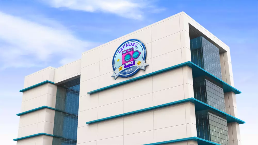 تصميم شعارات