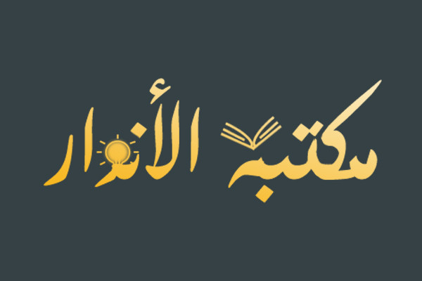 تصميم شعار احترافي_Logo