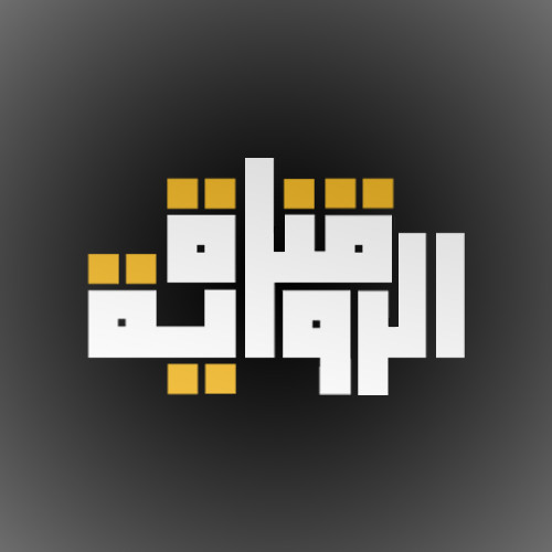 تصميم شعار احترافي_Logo