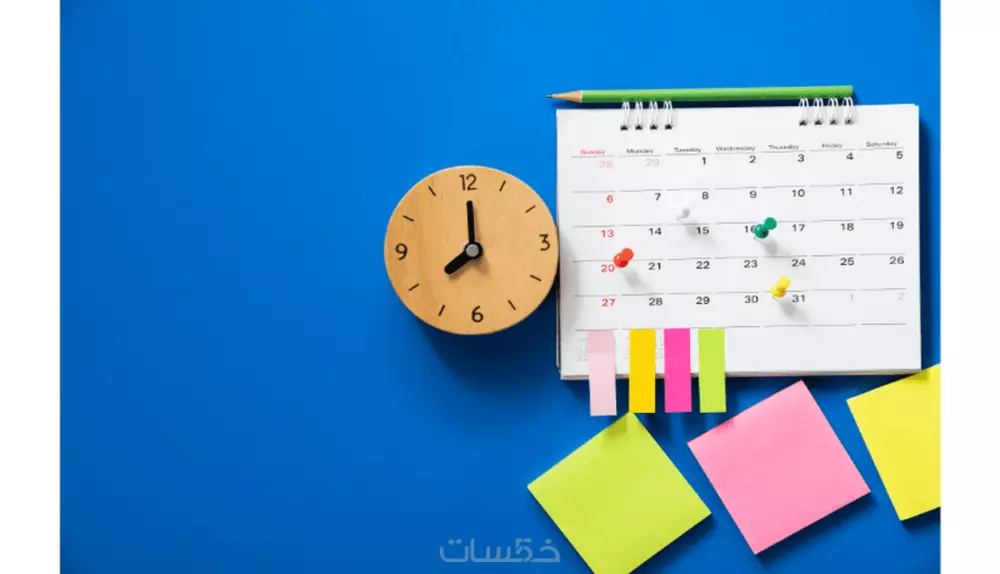 تصميم خلفيات Zoom والاجتماعات الافتراضية