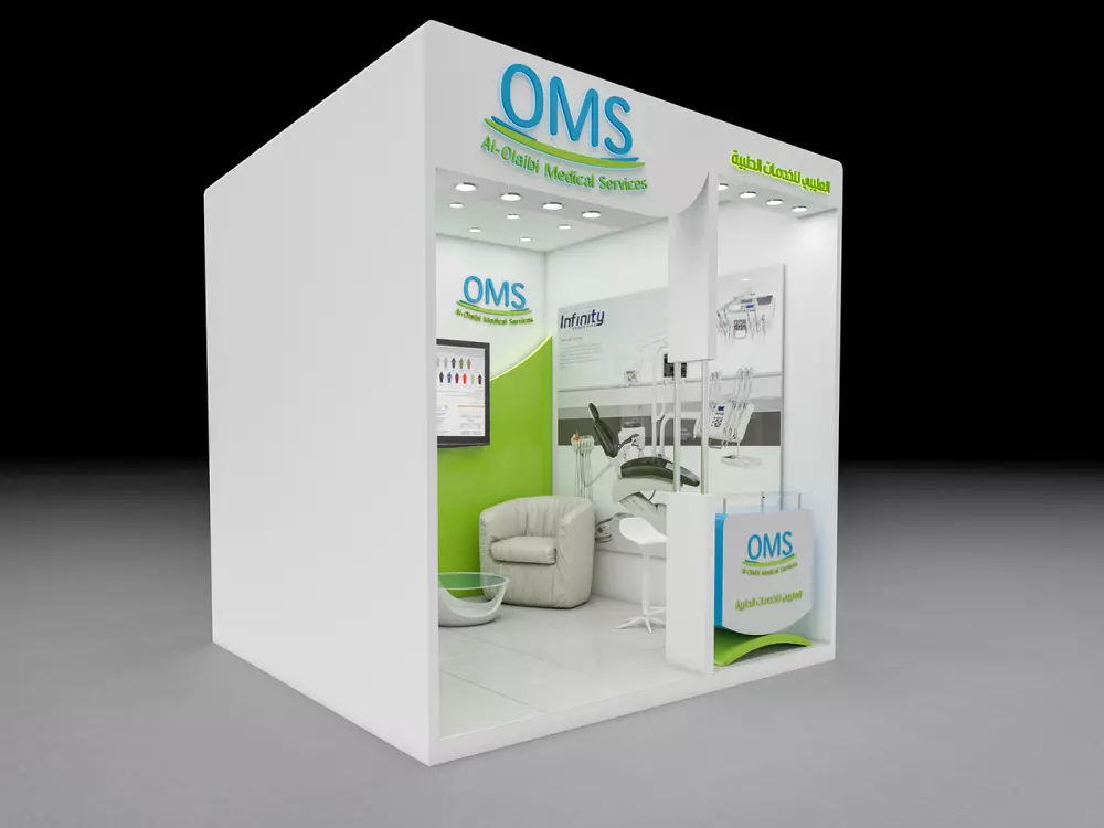 تصميم بوثات Booths فريدة تعكس هويتك التجارية