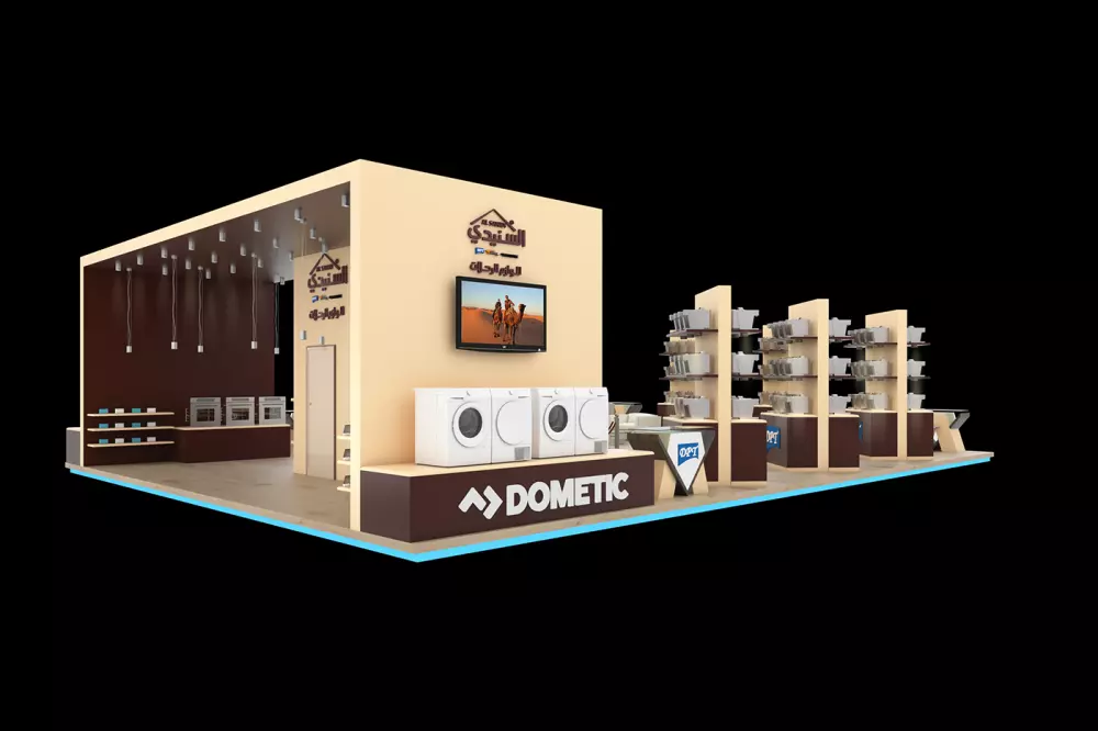 تصميم بوثات Booths فريدة تعكس هويتك التجارية