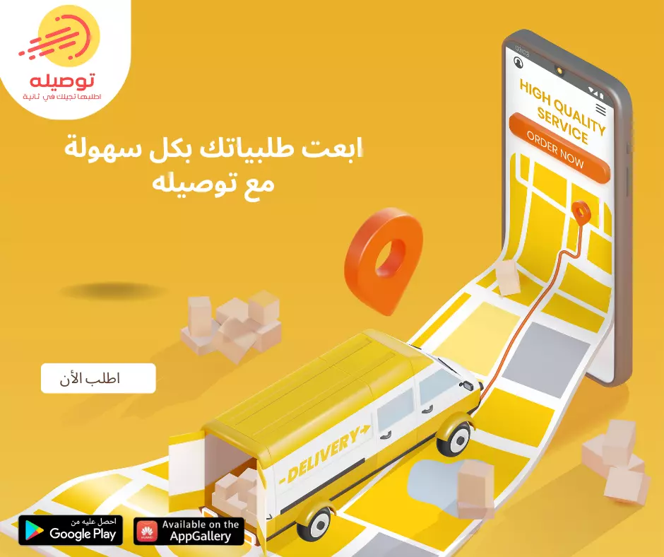 انشئ 50 صور بأسم موقعك