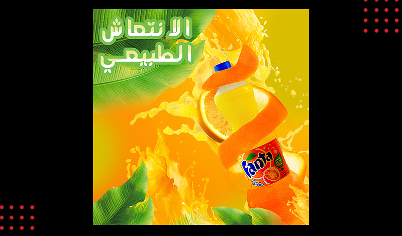 تصميم بوست سوشيال ميديا لموقعك او خدمتك او منتجك او صفحتك