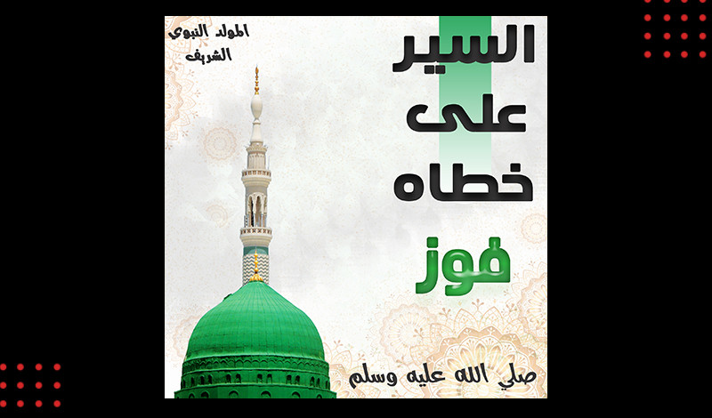 تصميم بوست سوشيال ميديا لموقعك او خدمتك او منتجك او صفحتك