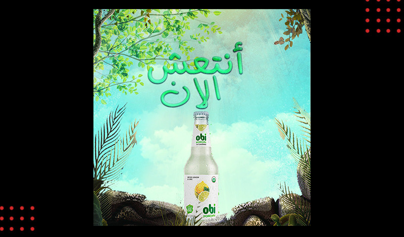 تصميم بوست سوشيال ميديا لموقعك او خدمتك او منتجك او صفحتك