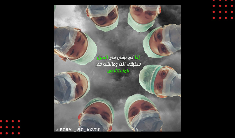 تصميم بوست سوشيال ميديا لموقعك او خدمتك او منتجك او صفحتك