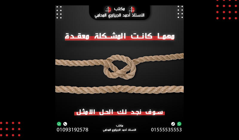 تصميم بوست سوشيال ميديا لموقعك او خدمتك او منتجك او صفحتك