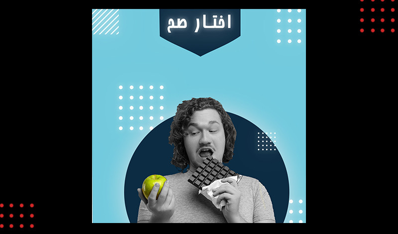 تصميم بوست سوشيال ميديا لموقعك او خدمتك او منتجك او صفحتك