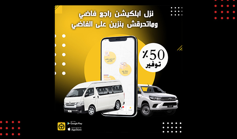 تصميم بوست سوشيال ميديا لموقعك او خدمتك او منتجك او صفحتك