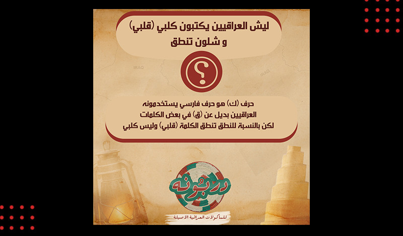 تصميم بوست سوشيال ميديا لموقعك او خدمتك او منتجك او صفحتك