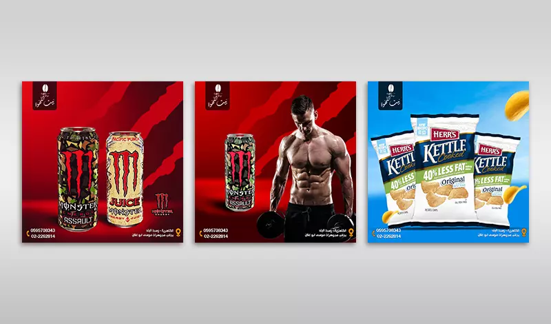 تصميم بوستات سوشيال ميديا احترافي