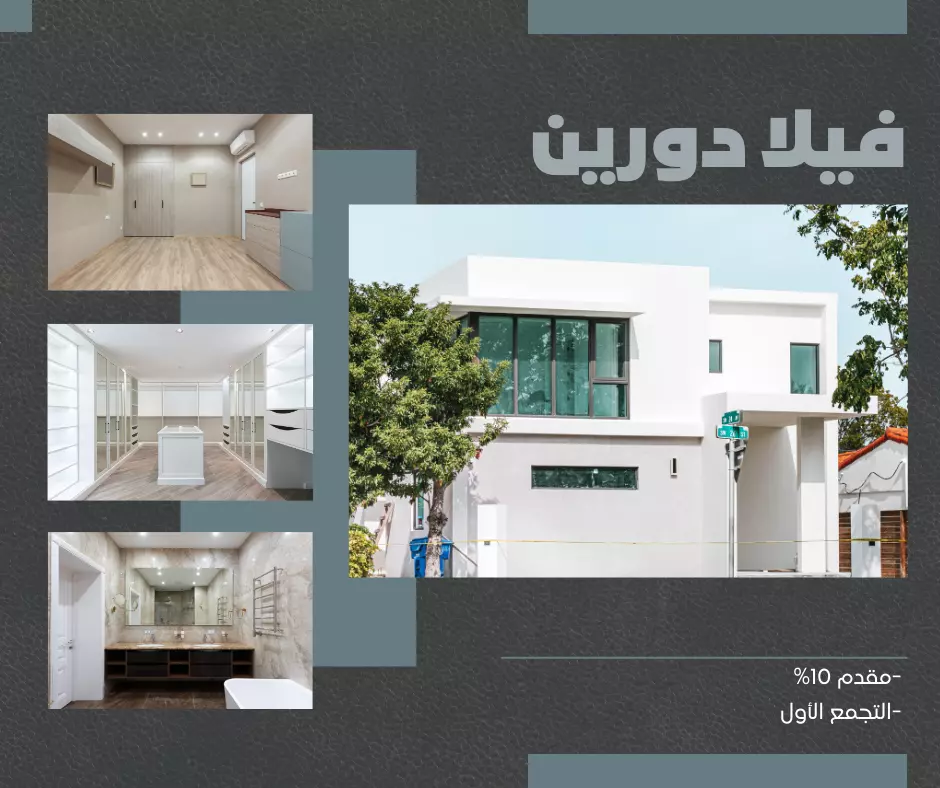 منشورات سوشيل ميديا