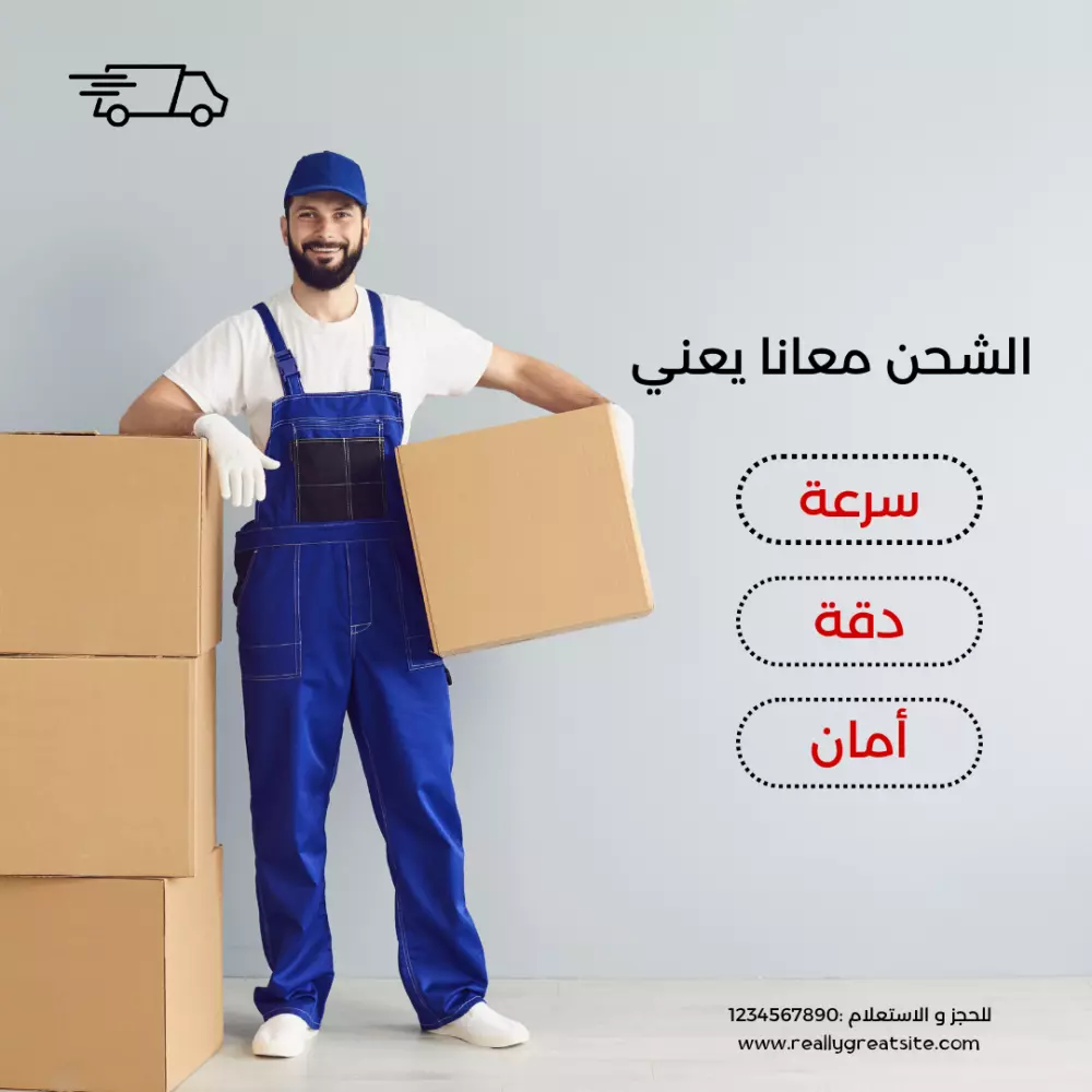 منشورات سوشيل ميديا