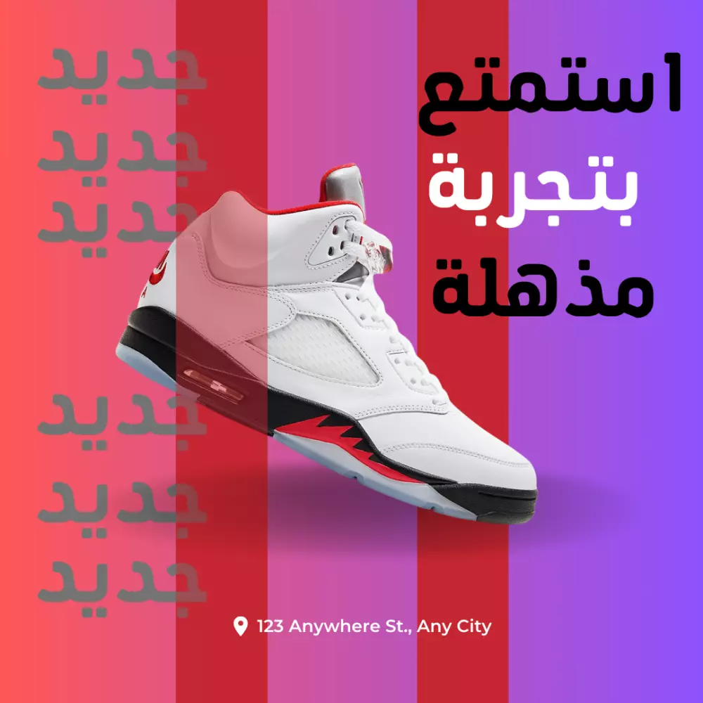 منشورات سوشيل ميديا