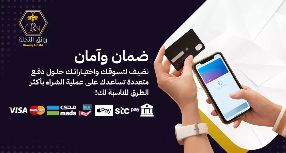 تصميم بنرات احترافية لمتجرك