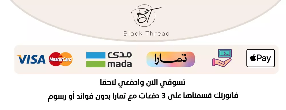 تصميم بنرات احترافية لمتجرك