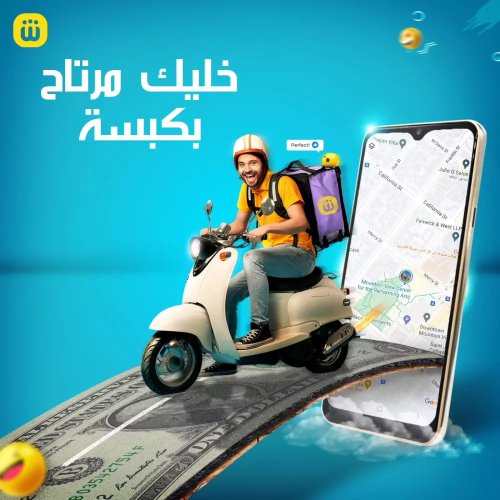 تصميم سوشيال ميديا احترافي