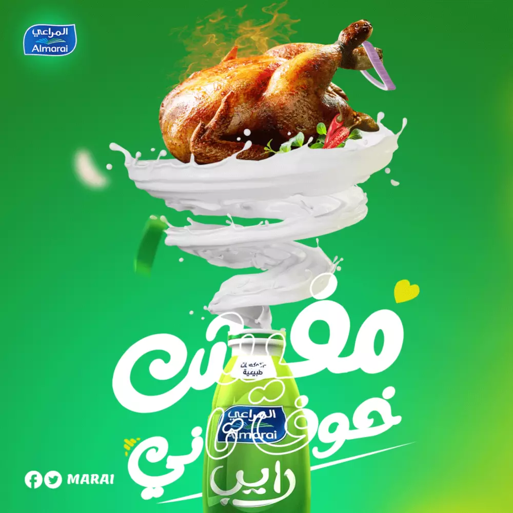 تصميم سوشيال ميديا احترافي