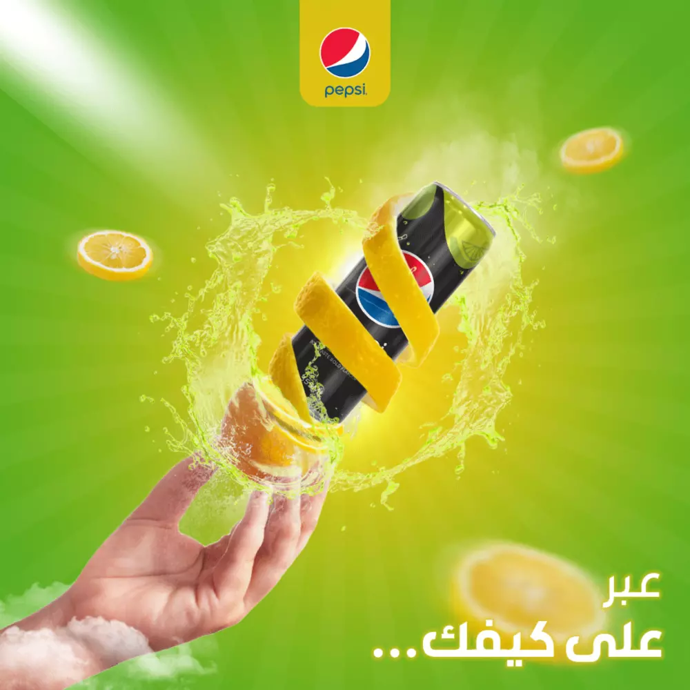 تصميم سوشيال ميديا احترافي