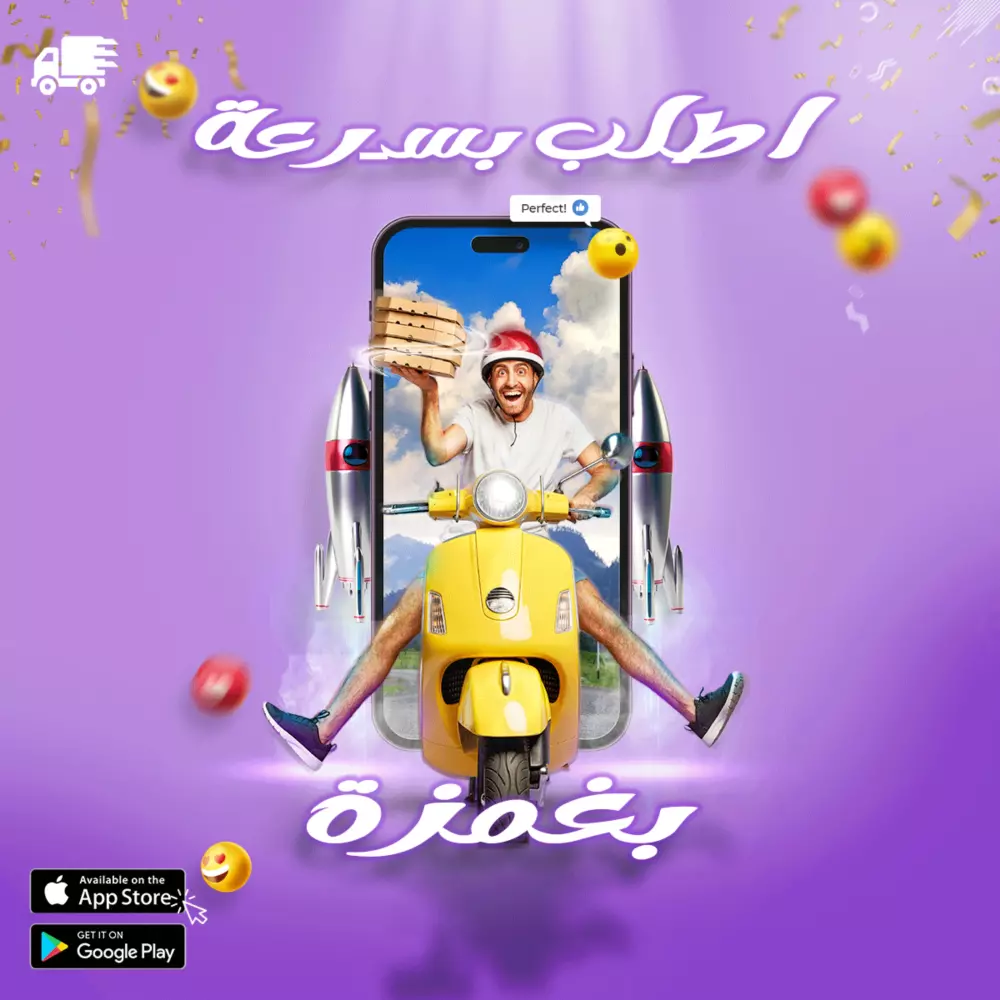 تصميم سوشيال ميديا احترافي