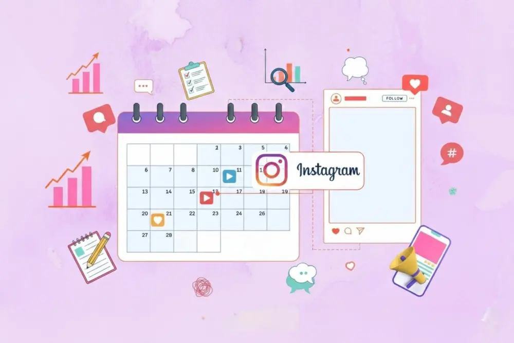 إدارة صفحات الانستقرام