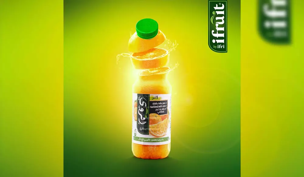 تصميم اعلانات السوشيال ميديا