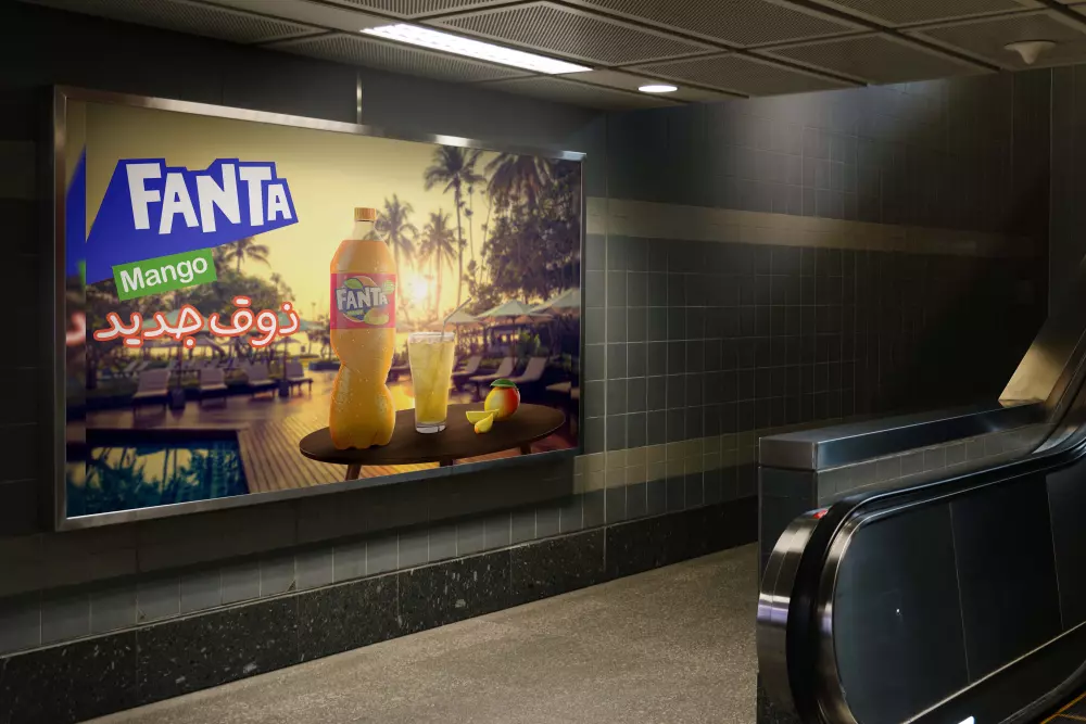 تصميم اعلانات السوشيال ميديا