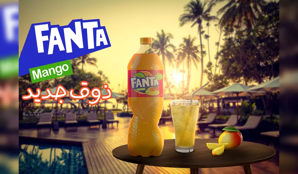 تصميم اعلانات السوشيال ميديا