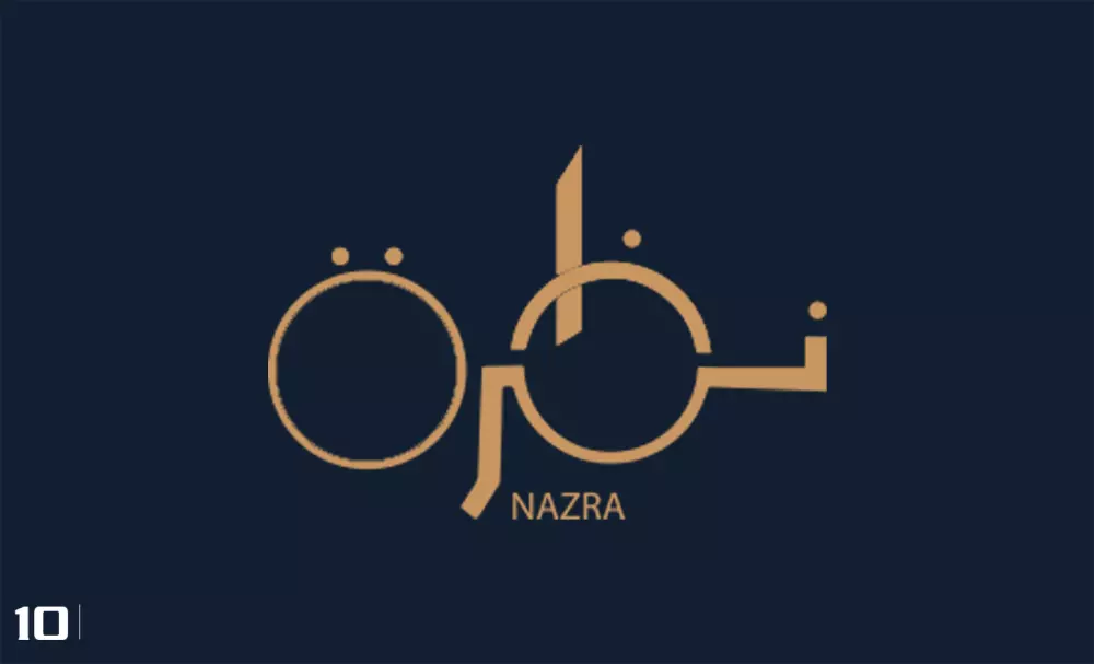 تصميم شعار احترافي وأنيق