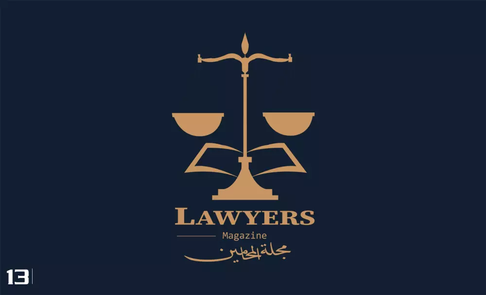 تصميم شعار احترافي وأنيق