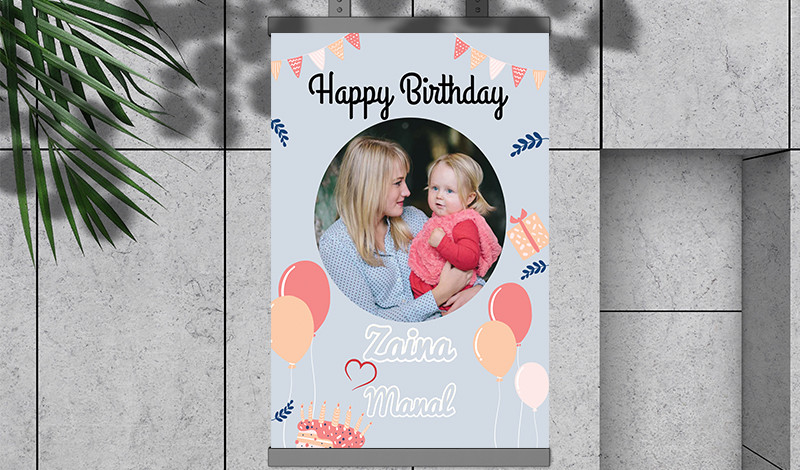 تصميم دعوة عيد ميلاد لأطفالك birthday