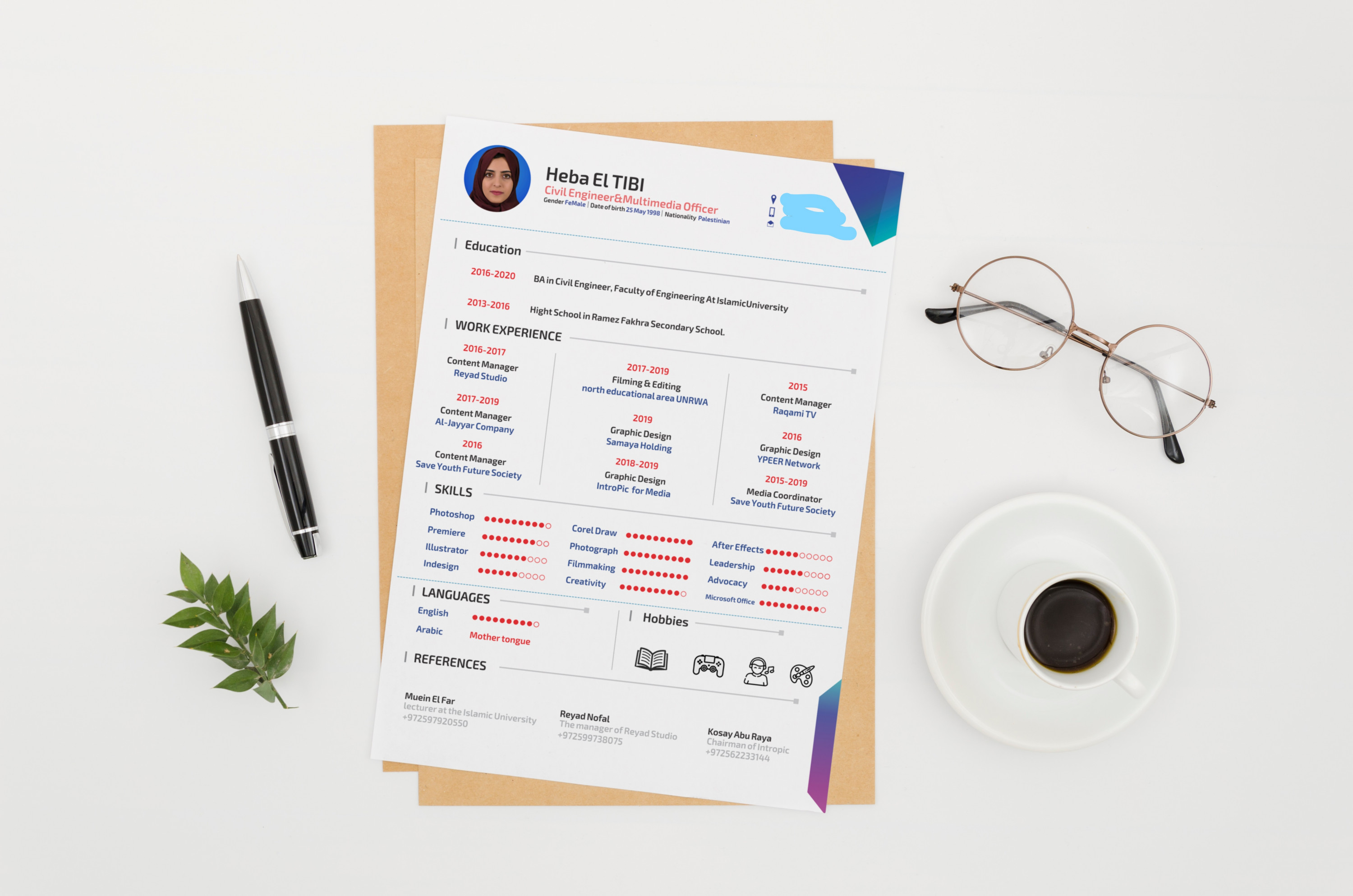 تصميم سيرة ذاتية CV