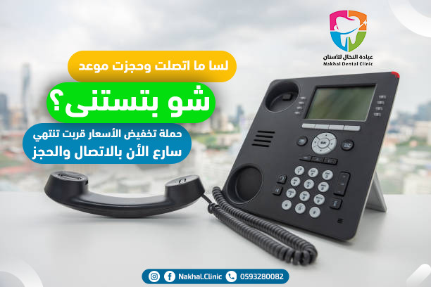 إدارة حسابات السوشال ميديا بإحترافية عالية social media