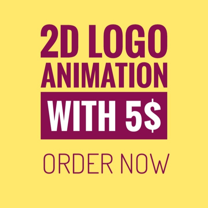 تحريك ثنائي الأبعاد لشعار لشركتك مقابل 5 دولار فقط