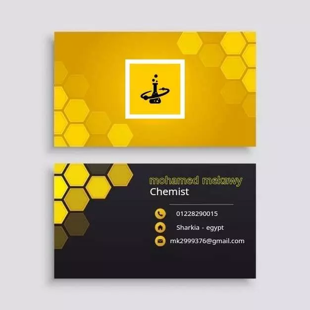 تصميم business card