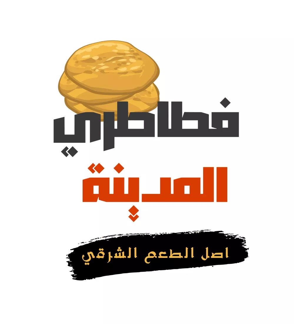 تصميم شعار احترافي