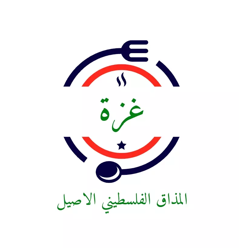 تصميم شعار احترافي