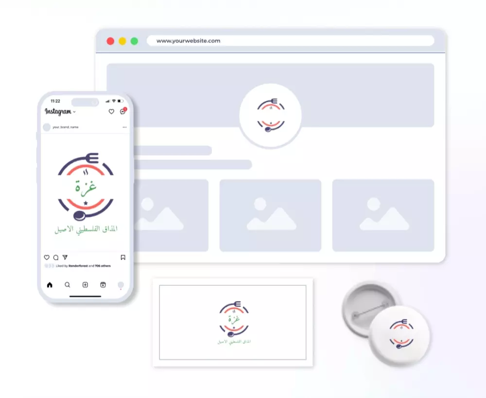 تصميم شعار احترافي