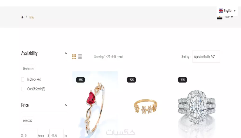 أنا هُنا لمساعدتك في تحويل متجرك الى متجر احترافي بمواصفات عالمية على منصة شوبيفَاي لتحقيق اهدافك