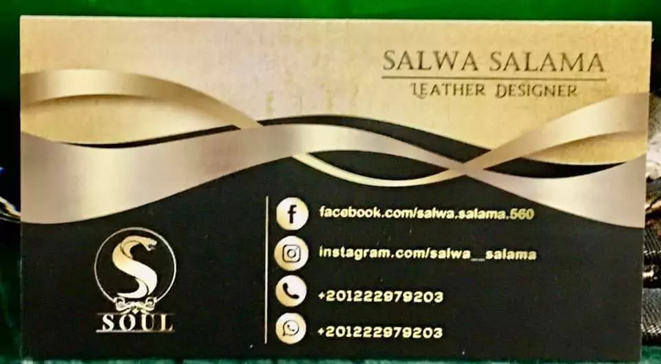 تصميم كارت شخصي Business card