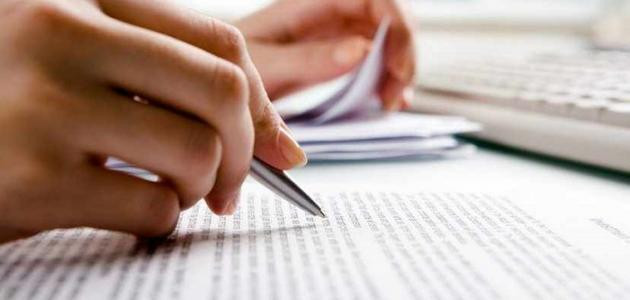 كتابة محتوى موافق للسيو