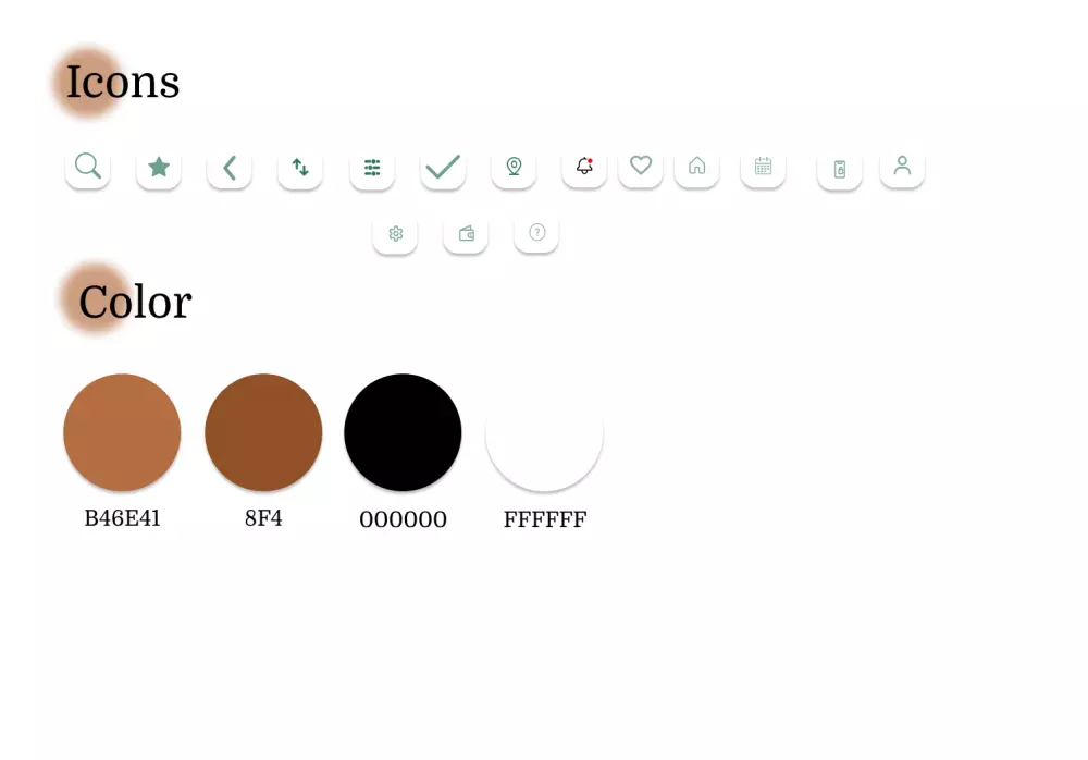 تصميم UXUIلتطبيق قهوه بانواعها