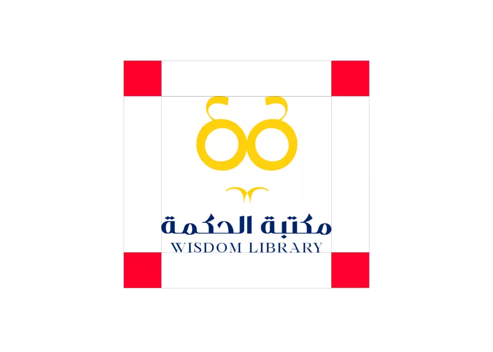 سوف اقوم بتصميم شعار مميز و فريد يتناسب مع رغباتك .