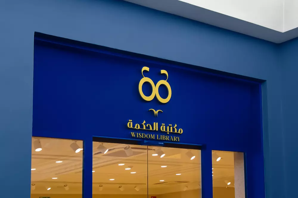 سوف اقوم بتصميم شعار مميز و فريد يتناسب مع رغباتك .