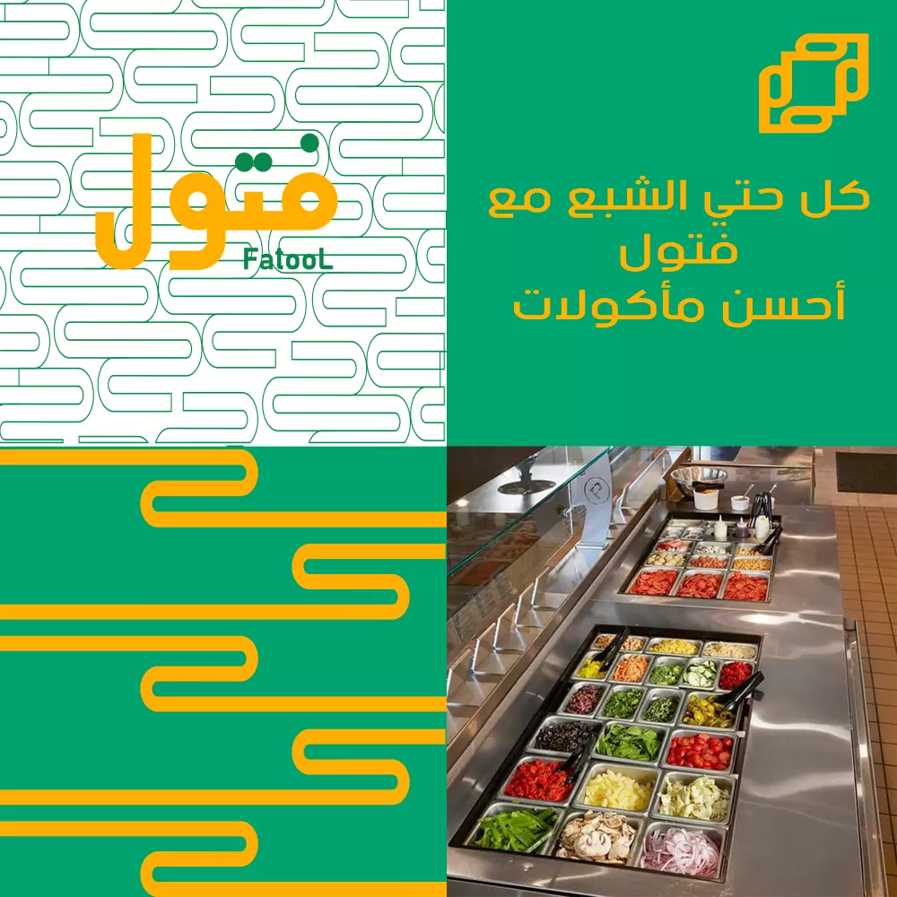 سوف اقوم بتصميم شعار مميز و فريد يتناسب مع رغباتك .