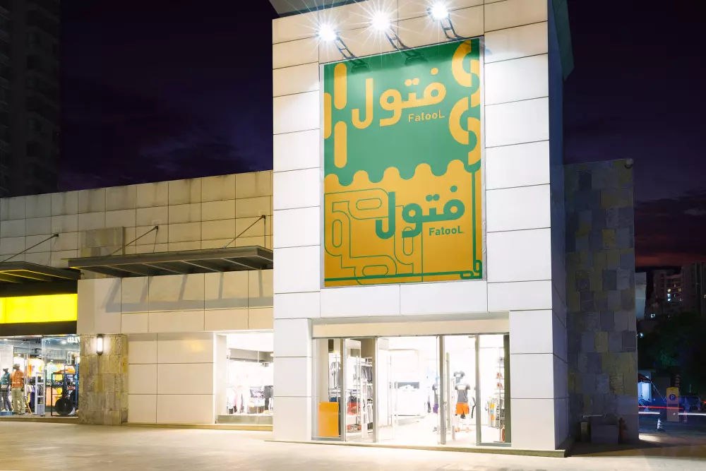 سوف اقوم بتصميم شعار مميز و فريد يتناسب مع رغباتك .